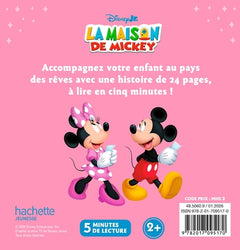 DISNEY JUNIOR - Mon histoire du soir - A la fête foraine