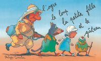 L'Ogre, le loup, la petite fille et le gâteau