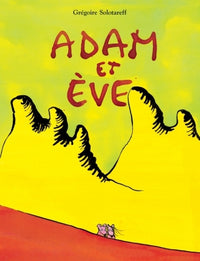 Adam et Ève