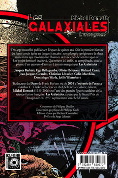 Les Galaxiales, l'intégrale