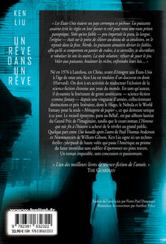 Un rêve dans un rêve