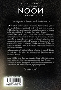 Le Désert des cieux