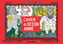Cahier de dessin animé Les contes russes