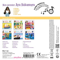 Livre musical - Mon premier Aya Nakamura
