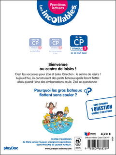 Bienvenue au centre de loisirs !