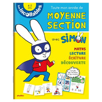 Toute mon année de moyenne section avec Simon