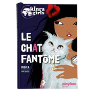 Kinra Girls - Le chat fantôme - Tome 2