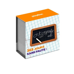 365 jours sans fautes !