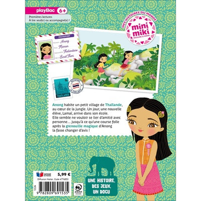 Anong et la grenouille de jade