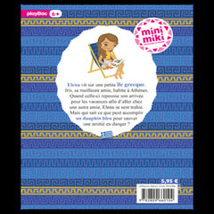 Elena et l'incroyable dauphin