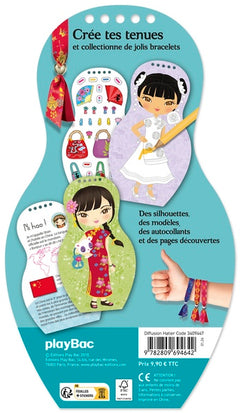 Minimiki - Carnet créatif - Shan en Chine nouvelle édition