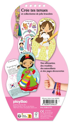 Minimiki - Carnet créatif - Minji en Corée du Sud nouvelle édition