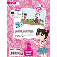 Minimiki - Le jardin secret d'Akiko nouvelle édition