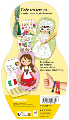 Minimiki - Carnet créatif - Sofia en Italie nouvelle édition