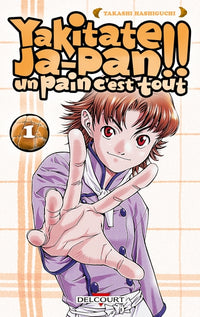 Yakitate ! Ja-Pan