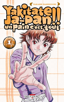 Yakitate ! Ja-Pan