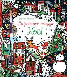 Noël - La peinture magique