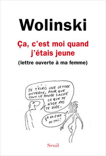 Ça, c'est moi quand j'étais jeune