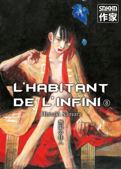 L'habitant de l'infini