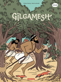 Gilgamesh