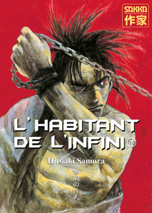 L'Habitant de l'infini