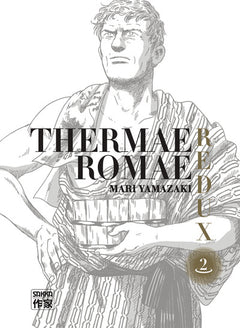 Thermae Romae Redux