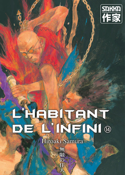 L'habitant de l'infini