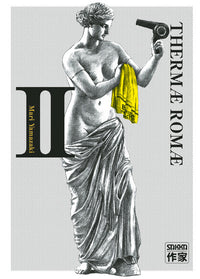 Thermæ Romæ