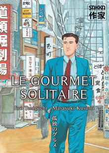 Le gourmet solitaire