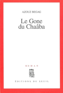 Le gone du Chaâba
