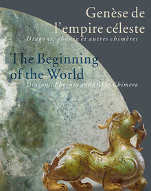 Genèse de l'empire céleste / The beginning of the world