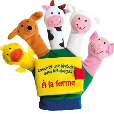 À la ferme