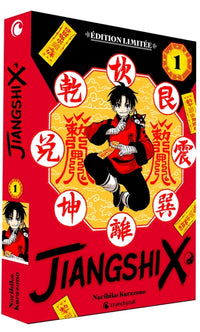 Jiangshi X T01 - Edition Limitée