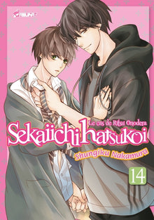 Sekaiichi Hatsukoi T14