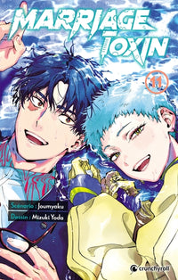 MARRIAGE TOXIN T11