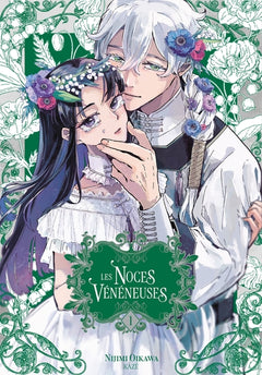 Les Noces Vénéneuses T01