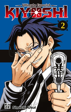 Ultimate Exorcist Kiyoshi T02