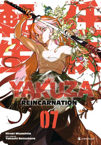 Yakuza Reincarnation T07