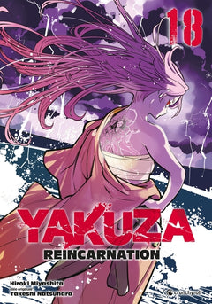 Yakuza Reincarnation T18