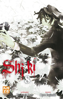Shi-ki T08