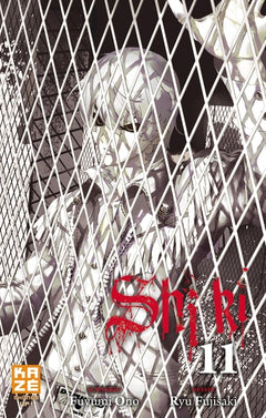 Shi-ki T11 (Fin)