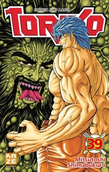 Toriko T39