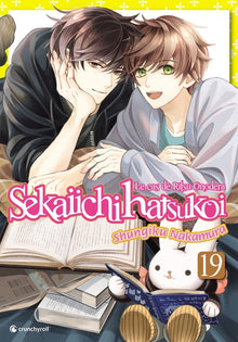 Sekaiichi Hatsukoi T19