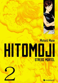 Hitomoji T02
