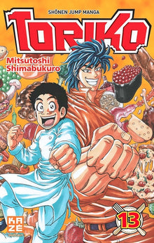 Toriko T13
