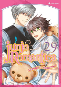 JUNJO ROMANTICA T29
