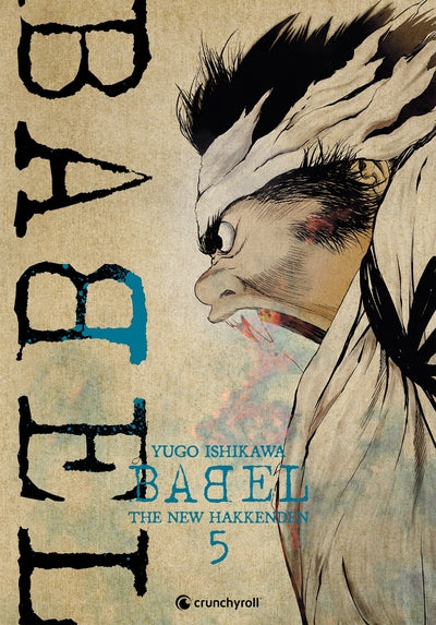 Babel - The New Hakkenden T05