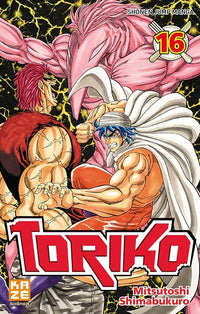 Toriko T16