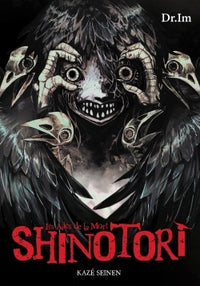 Shinotori