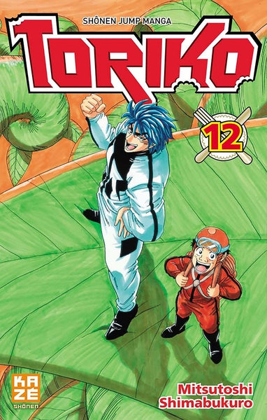 Toriko T12